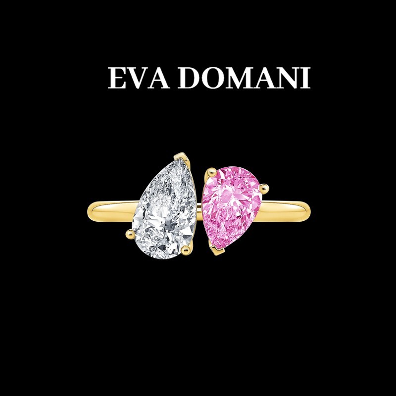 LE DUO DIAMANT ROSE INTENSE