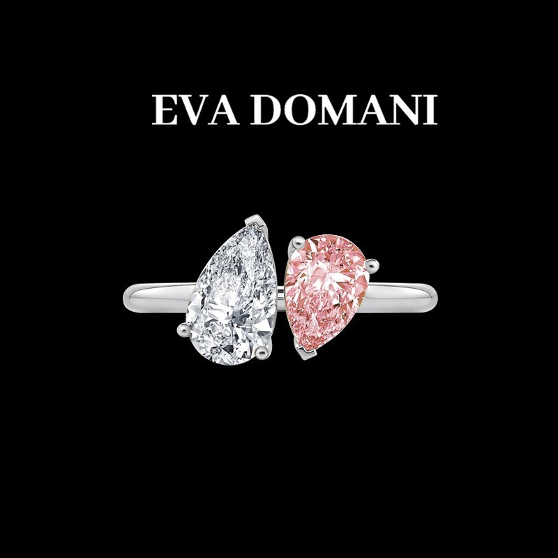 LA DUO DIAMANT ROSE FANCY