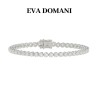 BRACELET RIVIÈRE DIAMANT CERCLE D'AMORIA 3 CARATS