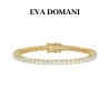 BRACELET RIVIÈRE DIAMANT CLASSIQUE 5 CARATS