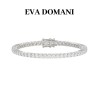 BRACELET RIVIÈRE DIAMANT CLASSIQUE 5 CARATS